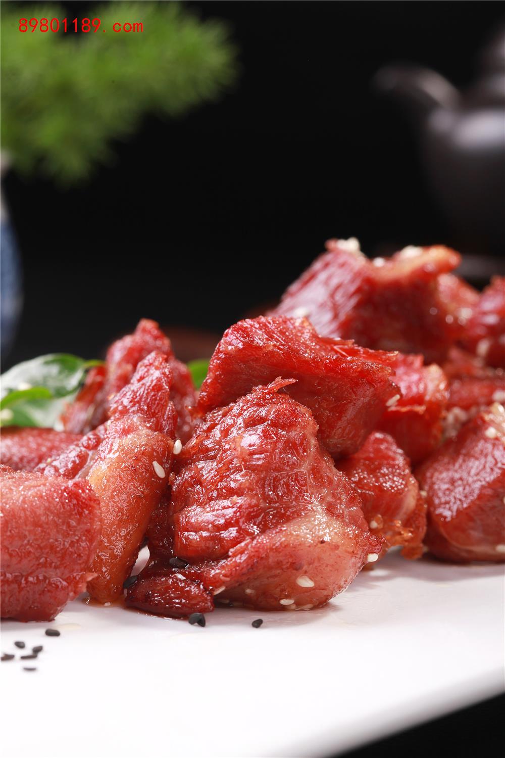 发财牛肉元一份